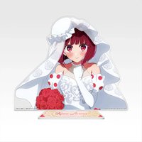 夢之花束 E賞 壓克力 立牌 