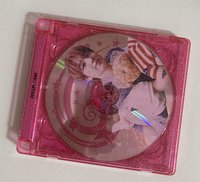 nctwish color sakuya jc