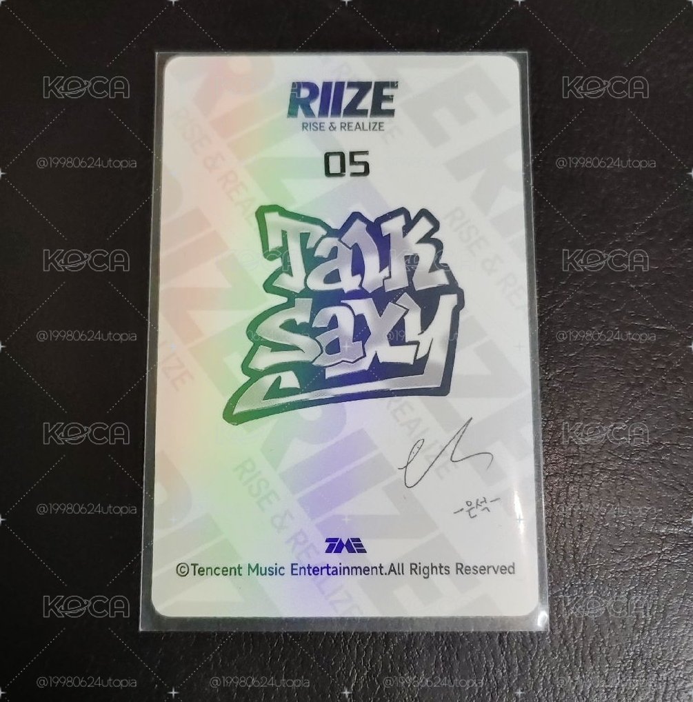 RIIZE 宋恩奭 GAG SM幸運卡 藍帽T恩