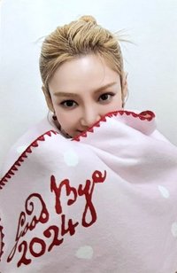 2024聖誕 隨機卡 