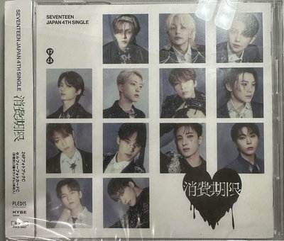 專輯（皆為已拆）