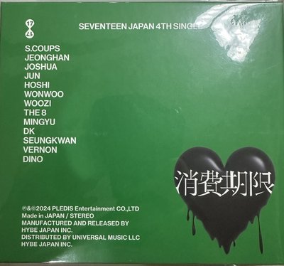 專輯（皆為已拆）