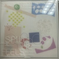 有盒損漢全專（白）