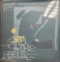 無盒損秀全專（藍）