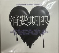 無自拍卡含官拍榮