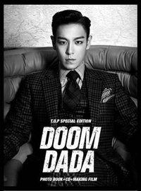 DOOMDADA