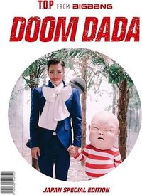 DOOMDADA 日版 DVD 
