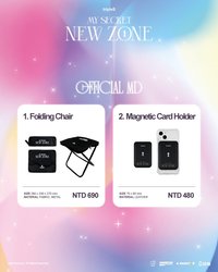 2026 OT24亞巡 台北場 場週