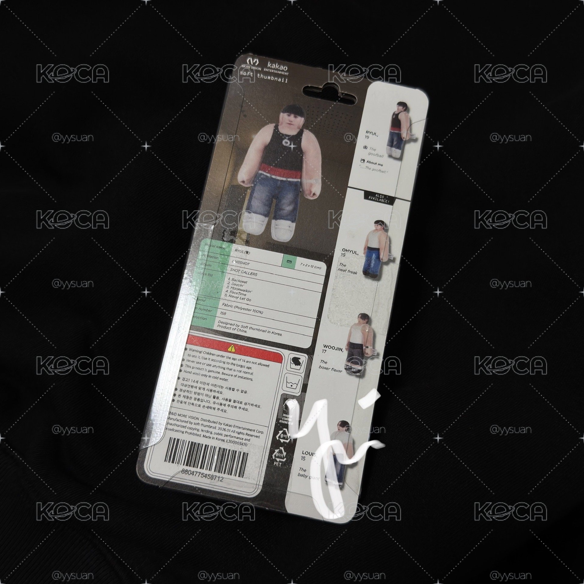 LNGSHOT 金栗娃專