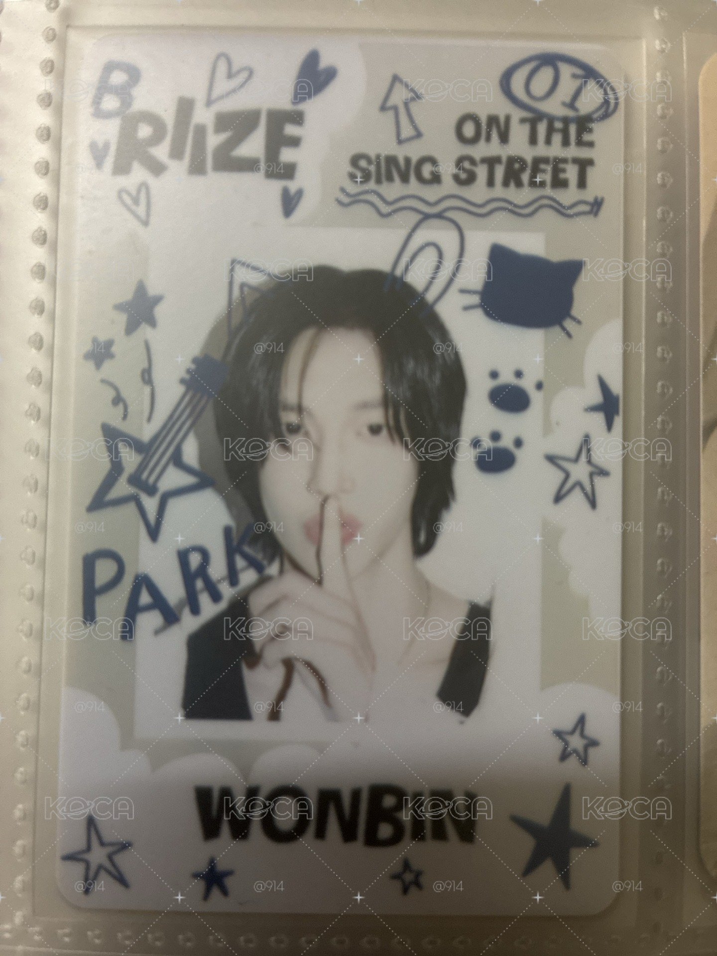 RIIZNG EP 快閃 入場卡/場限卡