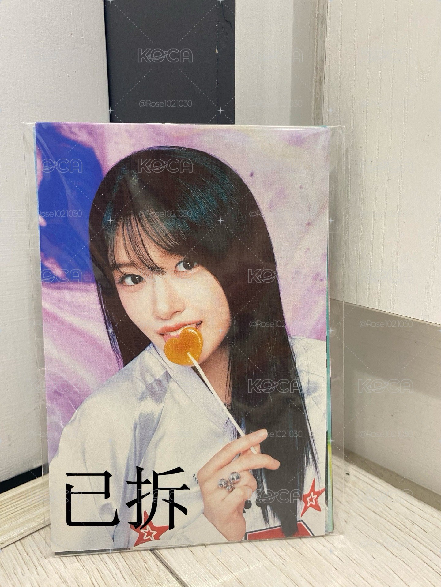 芙年曆