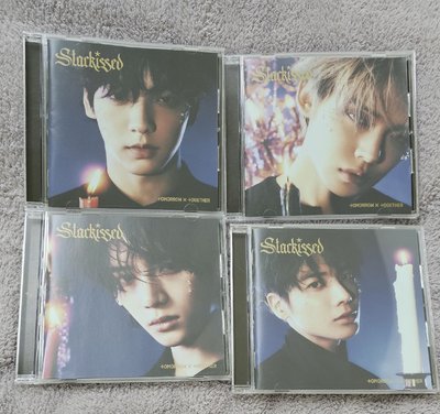 TXT starkiss空專 彬竣圭顯