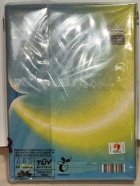 The Second Step : Chapter Two