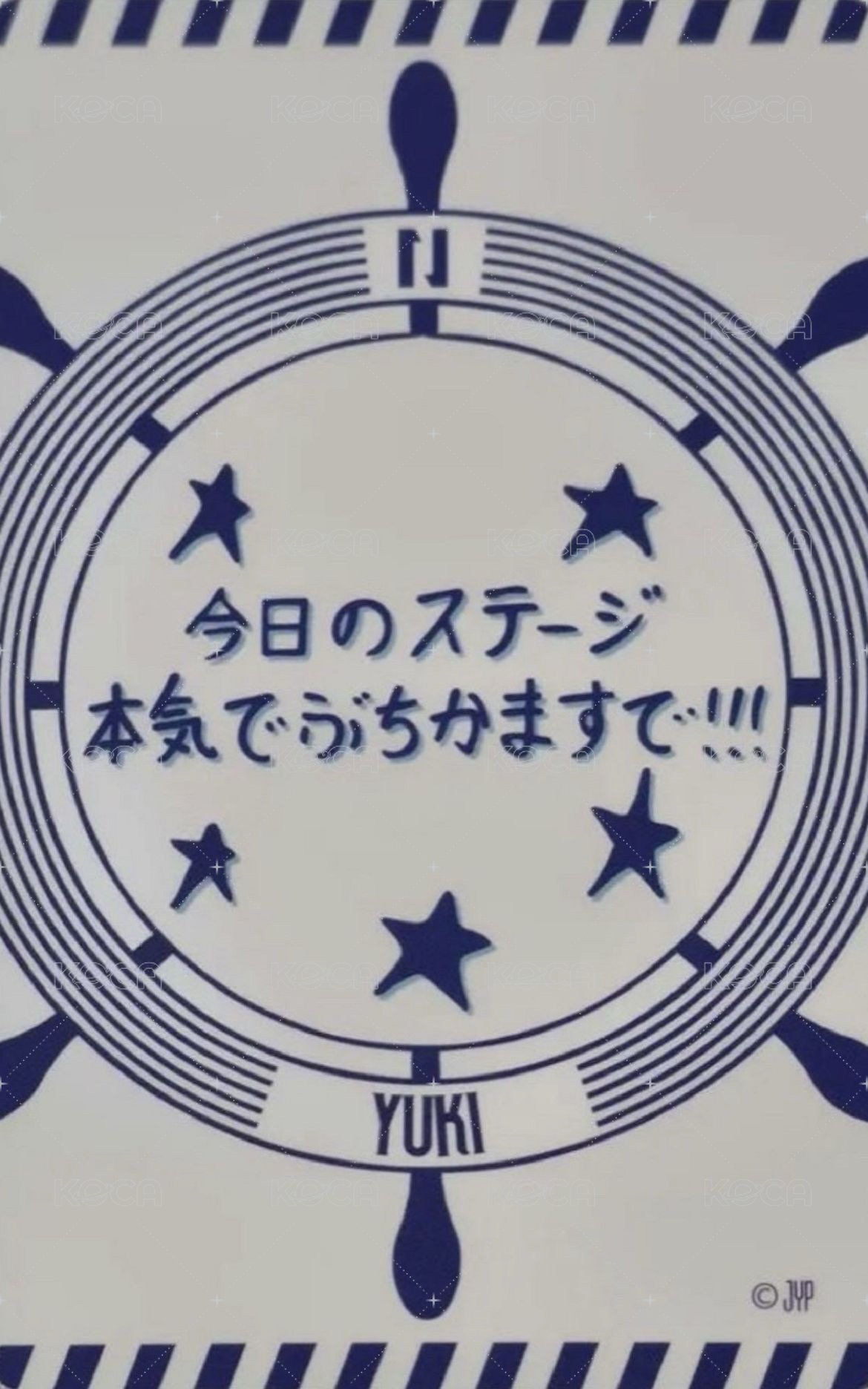 2025 日巡場周 滿額卡 水手 ver. 背面