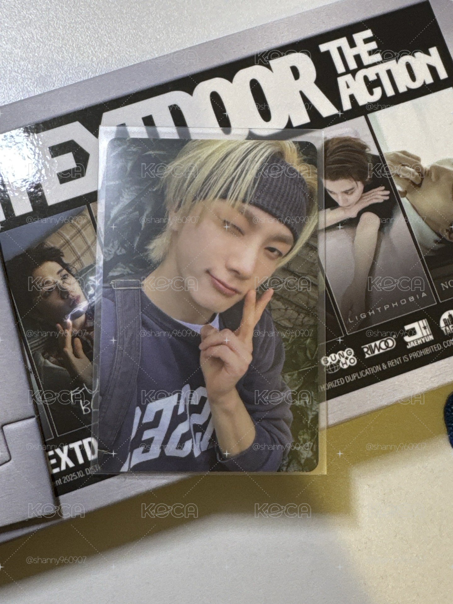 Boynextdoor 