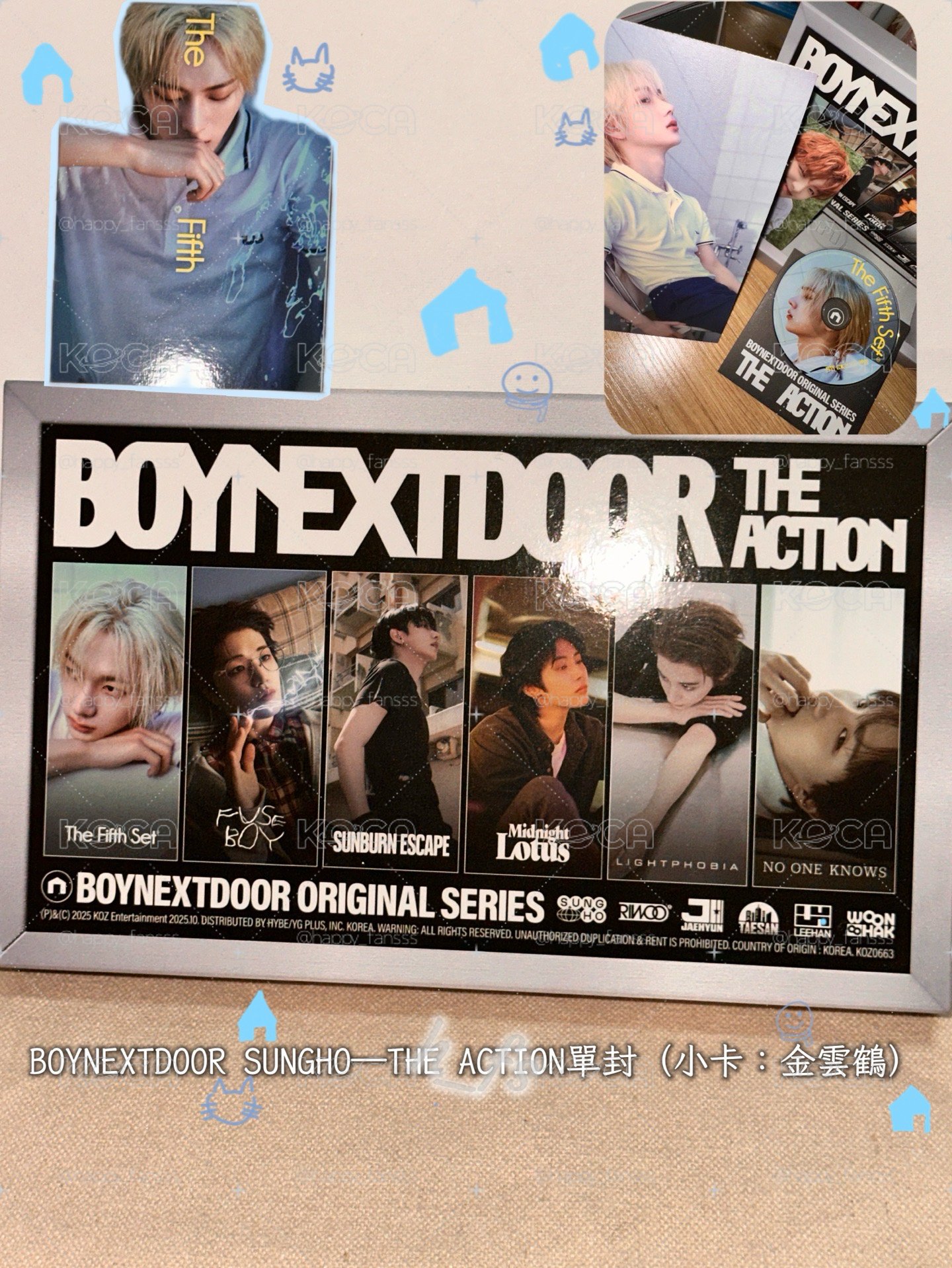 BOYNEXTDOOR SUNGHO—THE ACTION單封