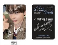 彬（需多帶修來旭任一）