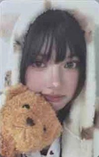 &Our Vibe hl 線下3.0 簽售卡 