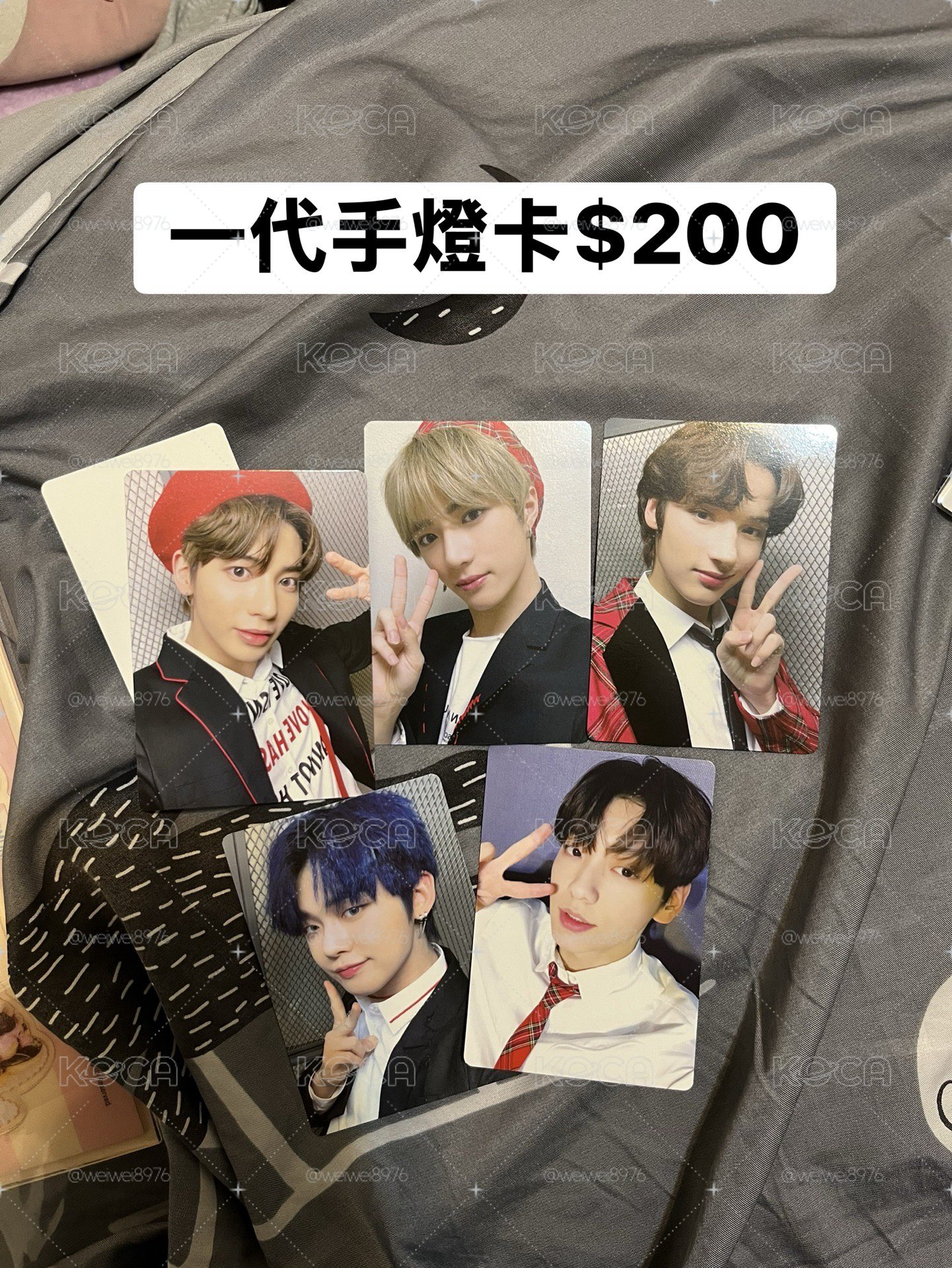 TXT 一代手燈卡