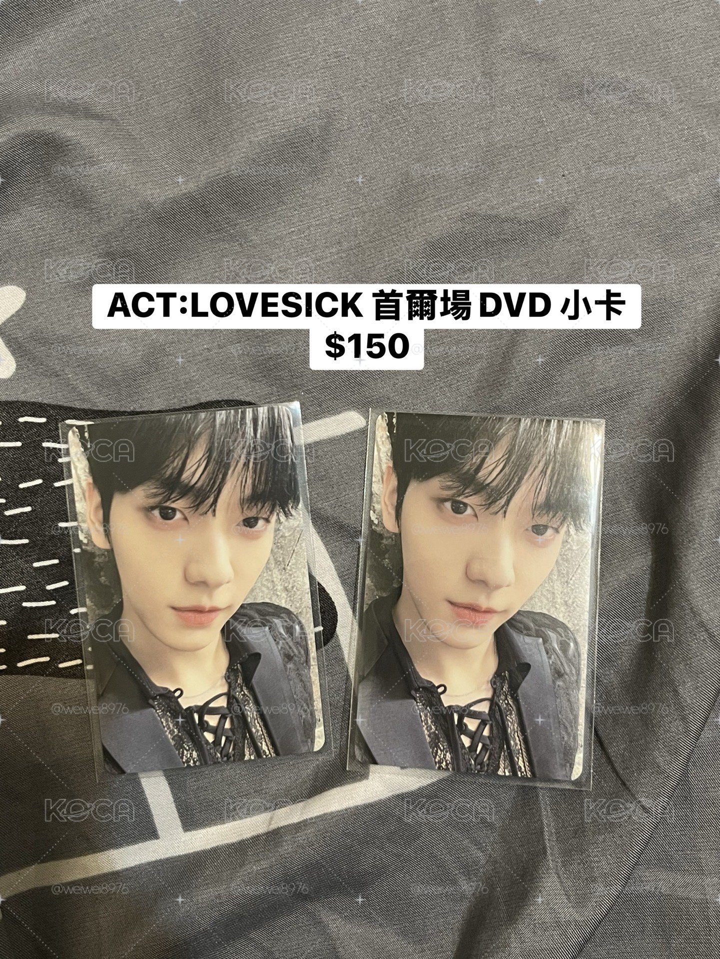 ACT:LOVESICK 首爾場 DVD小卡 秀彬