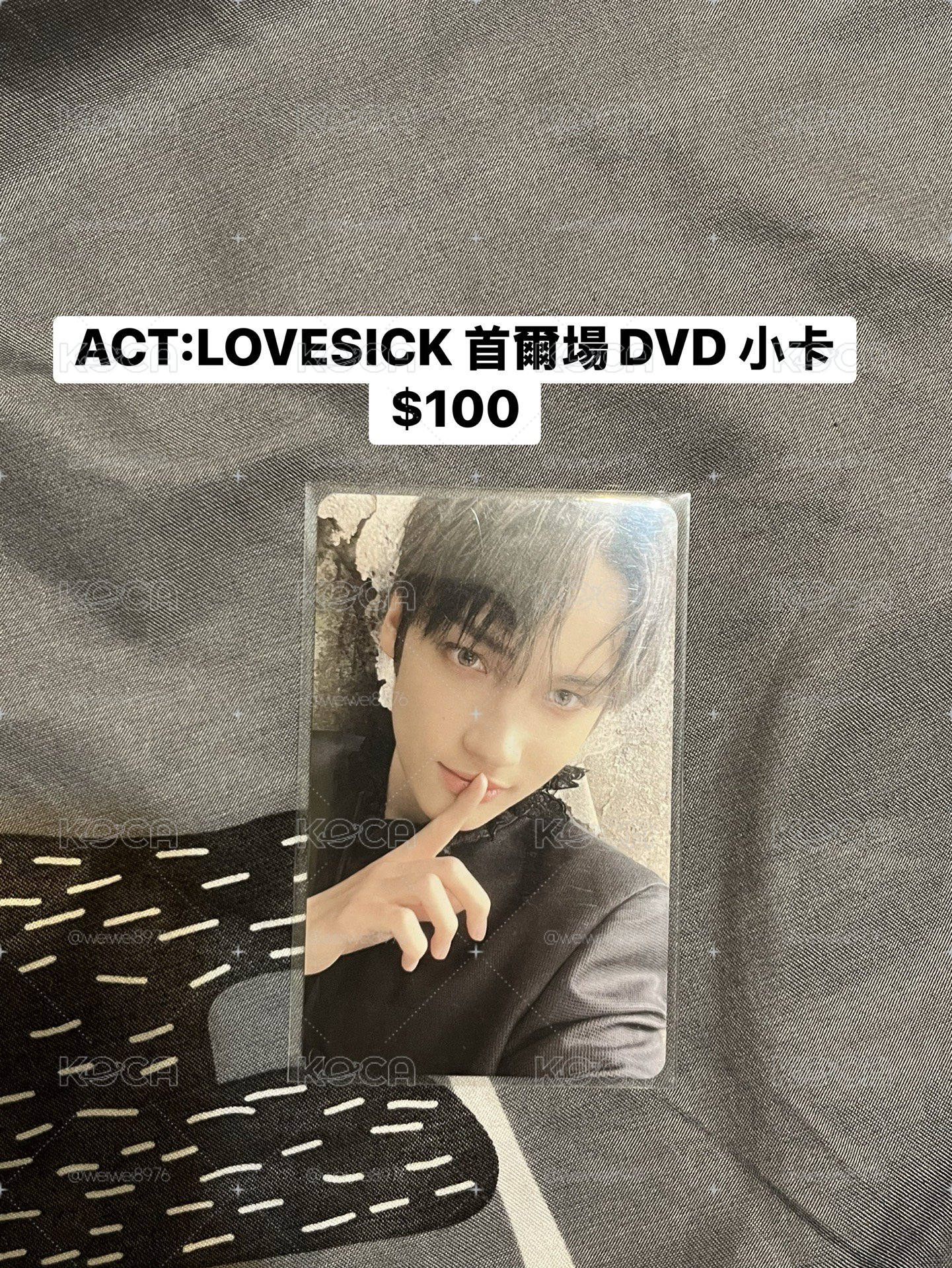 ACT:LOVESICK 首爾場 DVD小卡 休寧凱