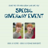 Who Are You 預售活動