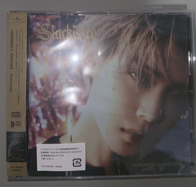 TXT--starkissed-然竣、秀彬、休寧凱