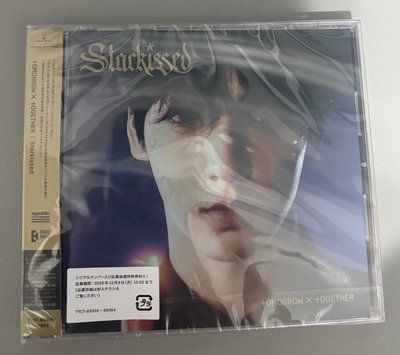 TXT--starkissed-然竣、秀彬、休寧凱