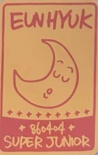 17週年MD 周邊卡 符咒卡