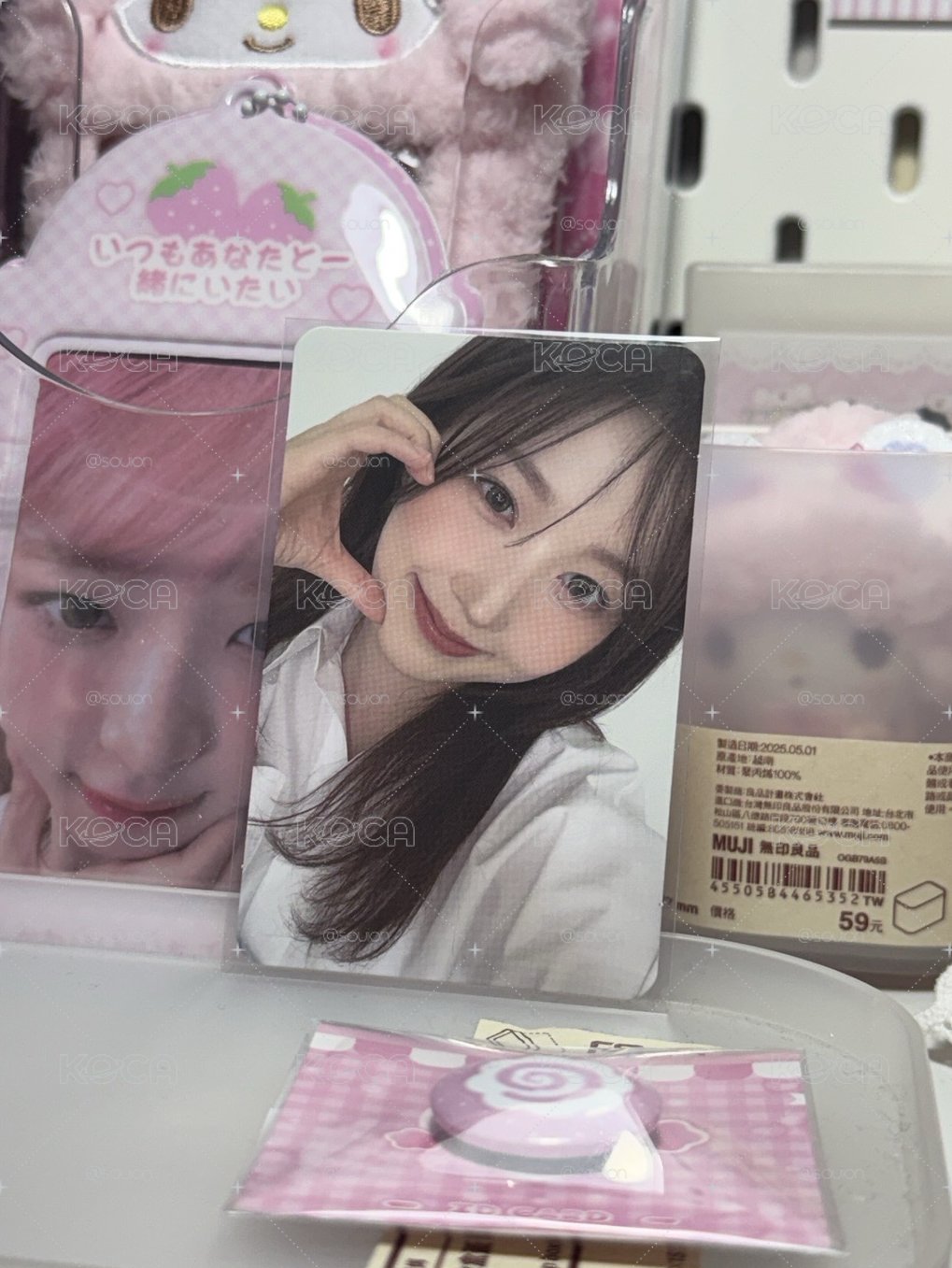 專卡