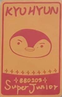17週年MD 周邊卡 符咒卡