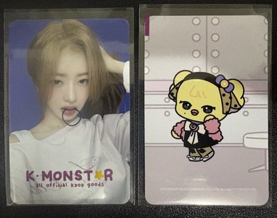 IVE KM SECRET 台北簽售卡含專