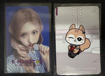 IVE KM SECRET 台北簽售卡含專