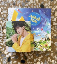 迷你11克拉盤 碩珉