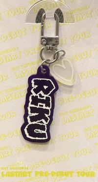 鑰匙圈吊飾 nct universe : Last pre-debut tour 