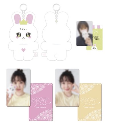 24 fm MD Bining娃娃