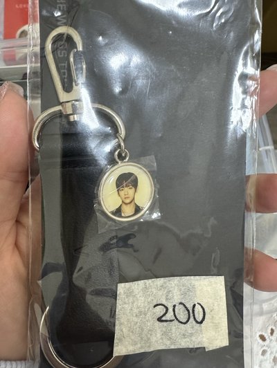 BTS 田柾國 金泰亨