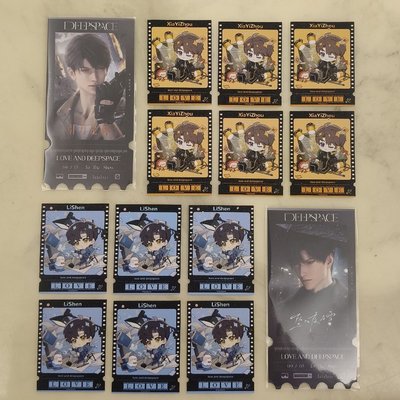 現貨 📽️ 深空 萬達 滿贈 票根 貼紙