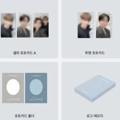 💎 DxS pb特典+fp特典