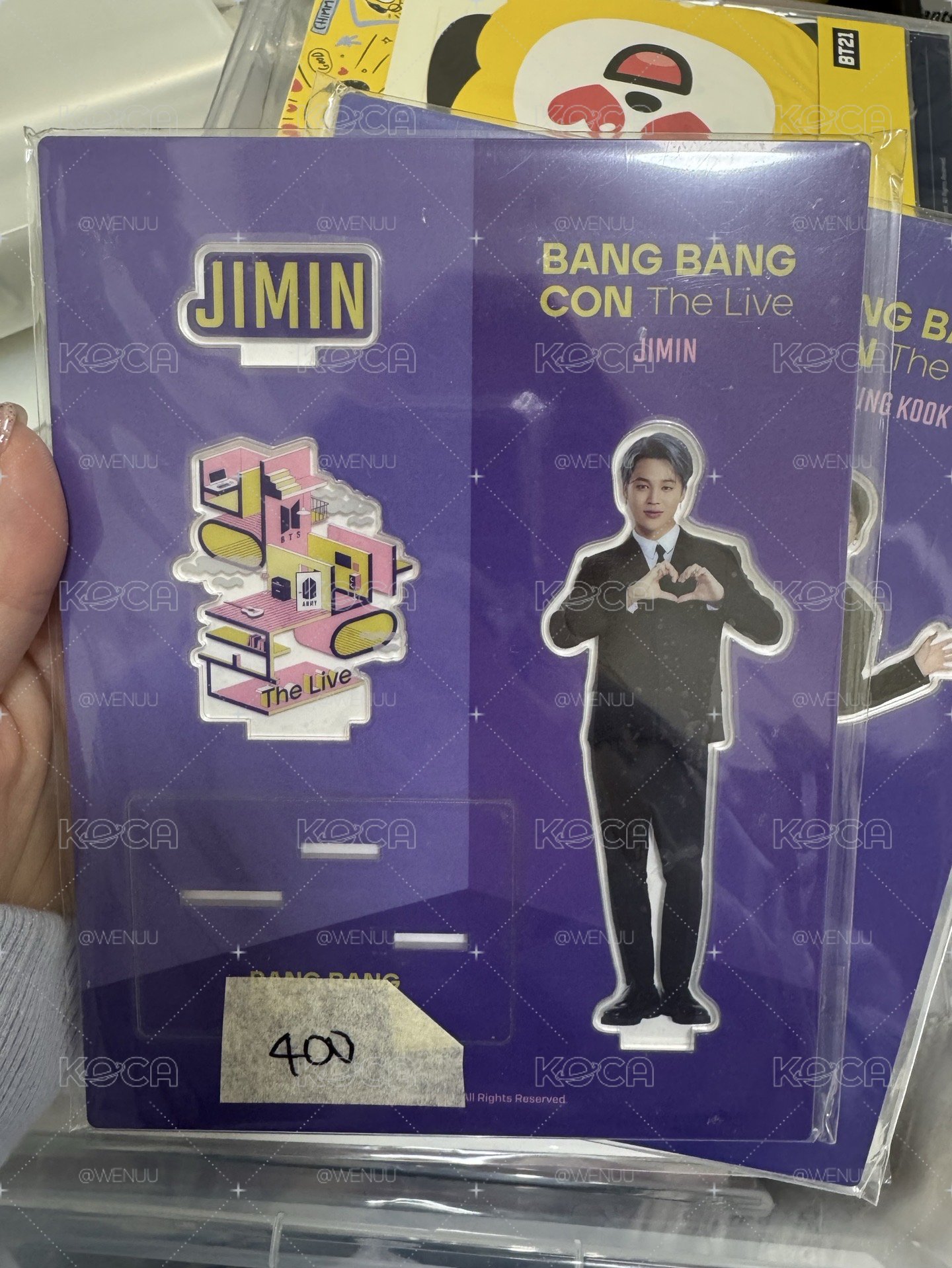 BTS田柾國 朴智旻