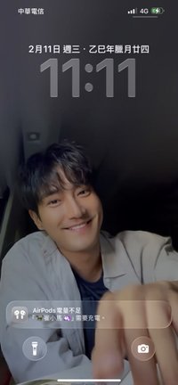 TT