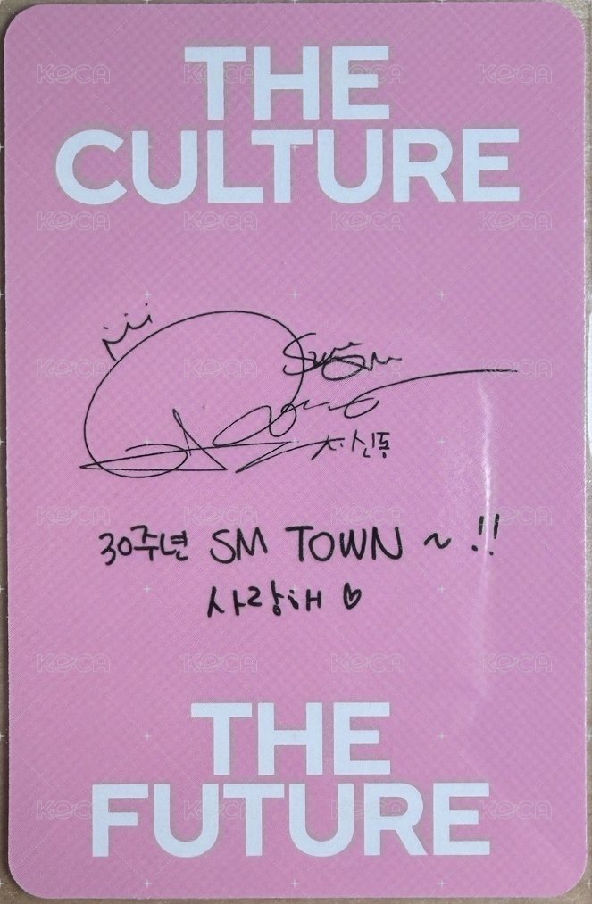 2025 SMT30 The future ver. 專輯卡  背面
