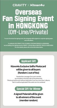 MASTER : PIECE k4 香港