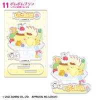 草莓新聞50週年紀念壓克力立牌 立牌 布丁狗