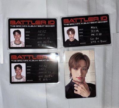 🉑🥊&orly 專卡