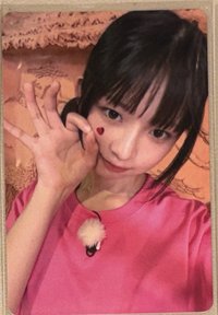 大阪怜（多帶）