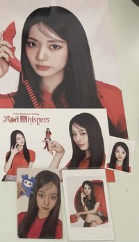 瑜（需綁彩或定，不單出）