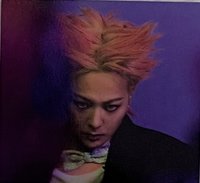 Übermensch Blue迷你專 專輯卡 