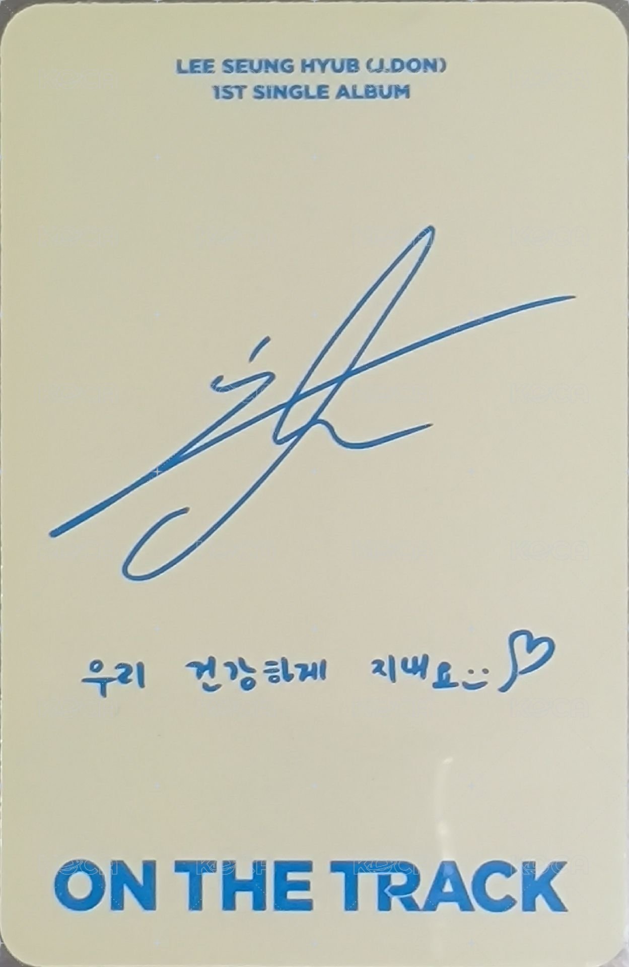 ON THE TRACK To My Way 專輯卡  背面