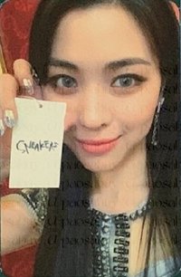 CHECKMATE sw 4.0 簽售卡 
